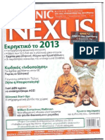 Hellenic Nexus, Issue 70, 2013