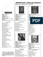 Rock Express Records Label Catalogue 2000-2008
