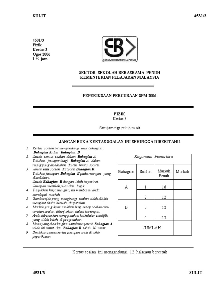 SOALAN FIZIK KERTAS 3