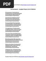 Download Harivarasanam - Ayyappa Songs Lyrics  Mantras by Ayyappa Songs Lyrics SN119420844 doc pdf