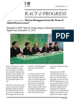 DPP Newsletter Dec2012