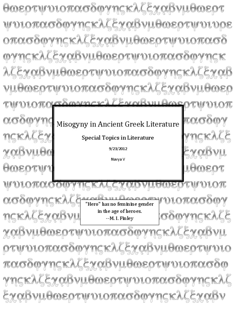 Myth thesis pdf picture