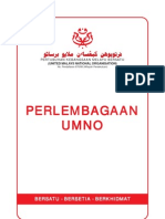 Perlembagaan UMNO