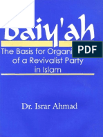 Baiyah the Basis of Organization