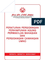Peraturan Persidangan UMNO