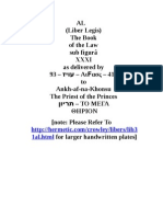 AL (Liber Legis) The Book of the Law sub figurâ XXXI as delivered by 93 - עויז - ΑιϜασς - 418 to Ankh-af-na-Khonsu The Priest of the Princes תריון - ΤΟ ΜΕΓΑ ΘΗΡΙΟΝ