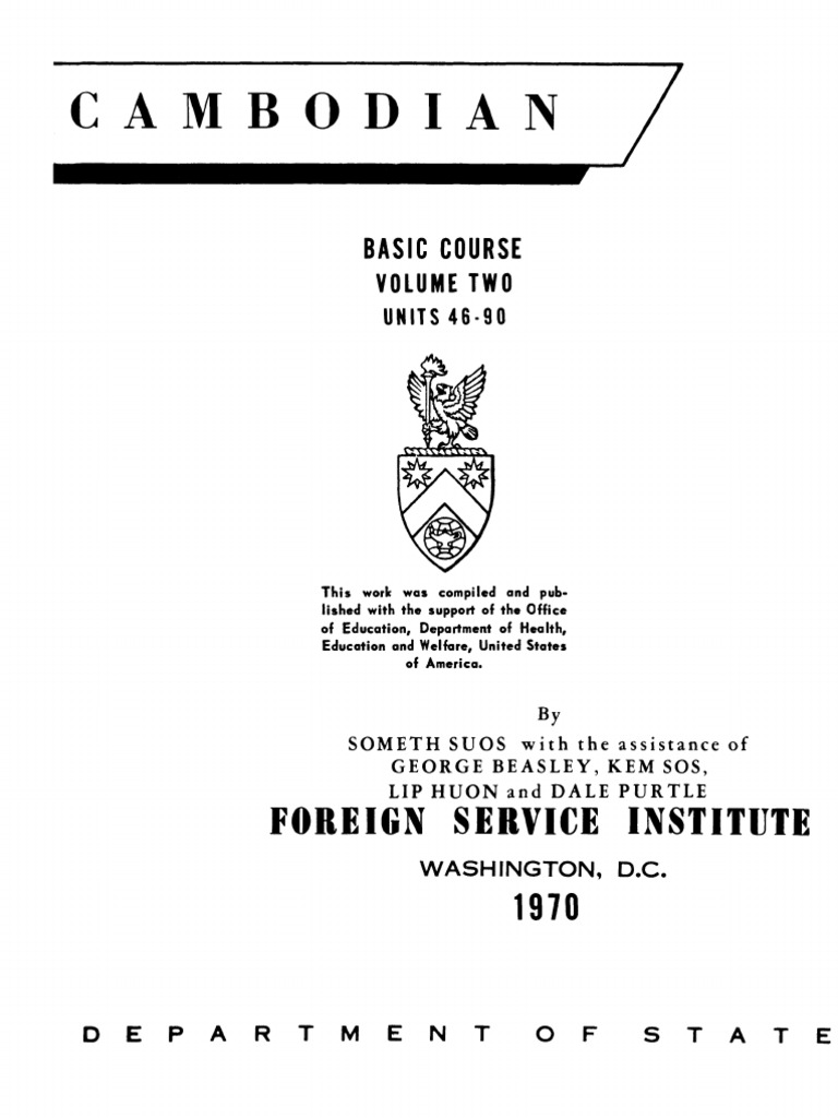 FSI Cambodian Basic Course Volume 2 | PDF