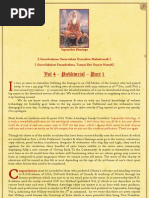 Parashar light 2000 kundli