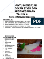 Alat Bantu Mengajar Psk3102