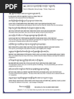 The Ricciardi Letter Compress | PDF | Missionary (Lds Church) | Baptism