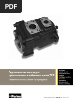 Пластинчатые_насосы Denison T6R