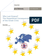 Who-Lost-Greece