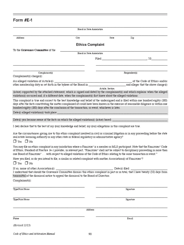 CEAM Ethics Form E1 | PDF