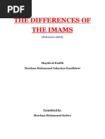 Download Differences of the Imams by Waqar SN11994073 doc pdf
