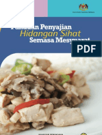 Download Panduan Penyajian Hidangan Sihat Semasa Mesyuarat by JomDietcom SN120024450 doc pdf
