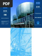 Point-Fixed Glass Wall Fitting Typical Product Catalog160P