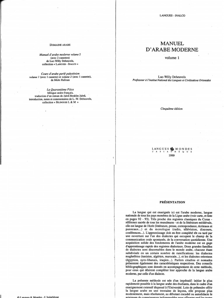 Manuel D Arabe Moderne Volume 1 Lw Deheuvels 1999 Arabe Symboles