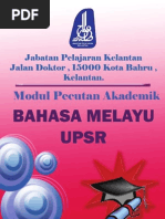Download MODUL UPSR SKOR A SUBJEK BAHASA MELAYU by mustakim260984 SN120115158 doc pdf