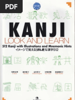 Kanji Look And Learn Pdf