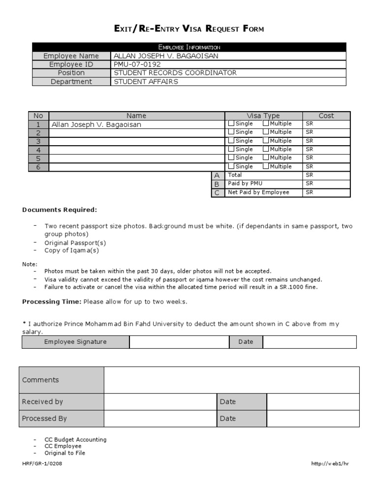 Visa Request | PDF | Travel Visa | Passport