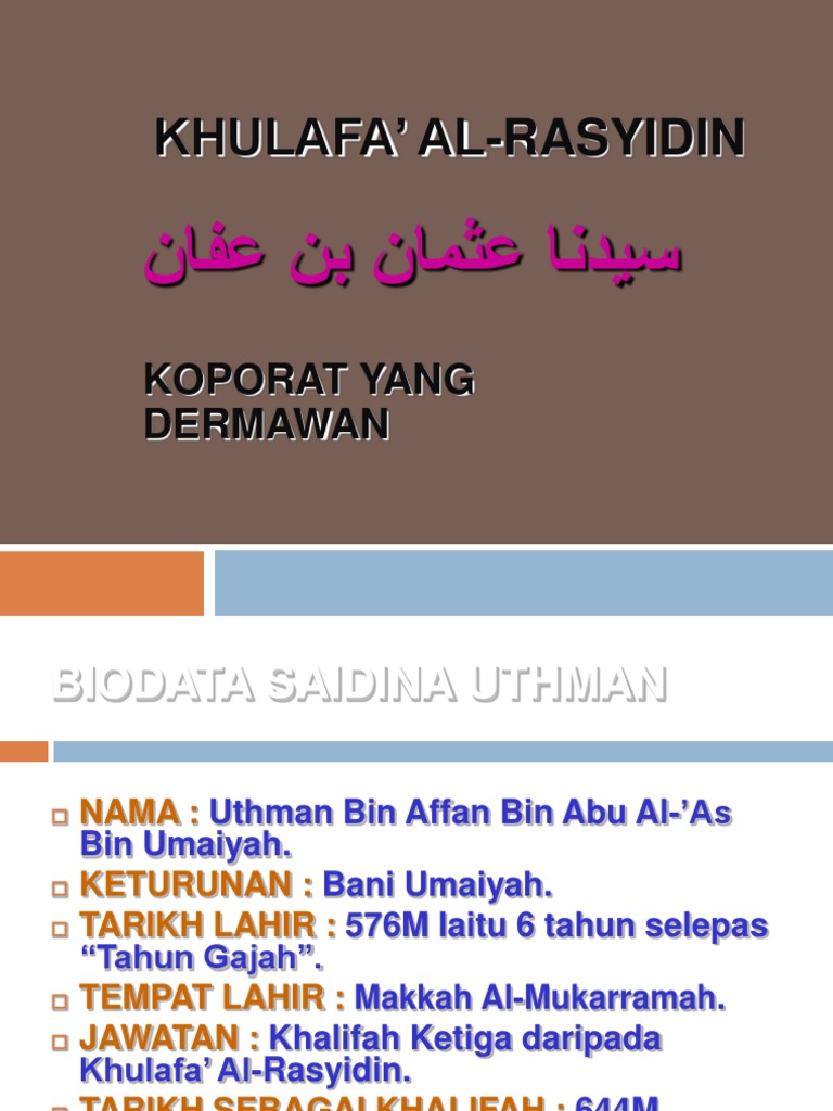 Uthman Bin Affan  PDF
