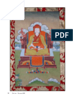 Four Dharmas of Gampopa 