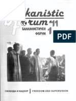 Нелегални мюсюлмански групи в Западните Родопи през втората половина на 40-те години на XX век