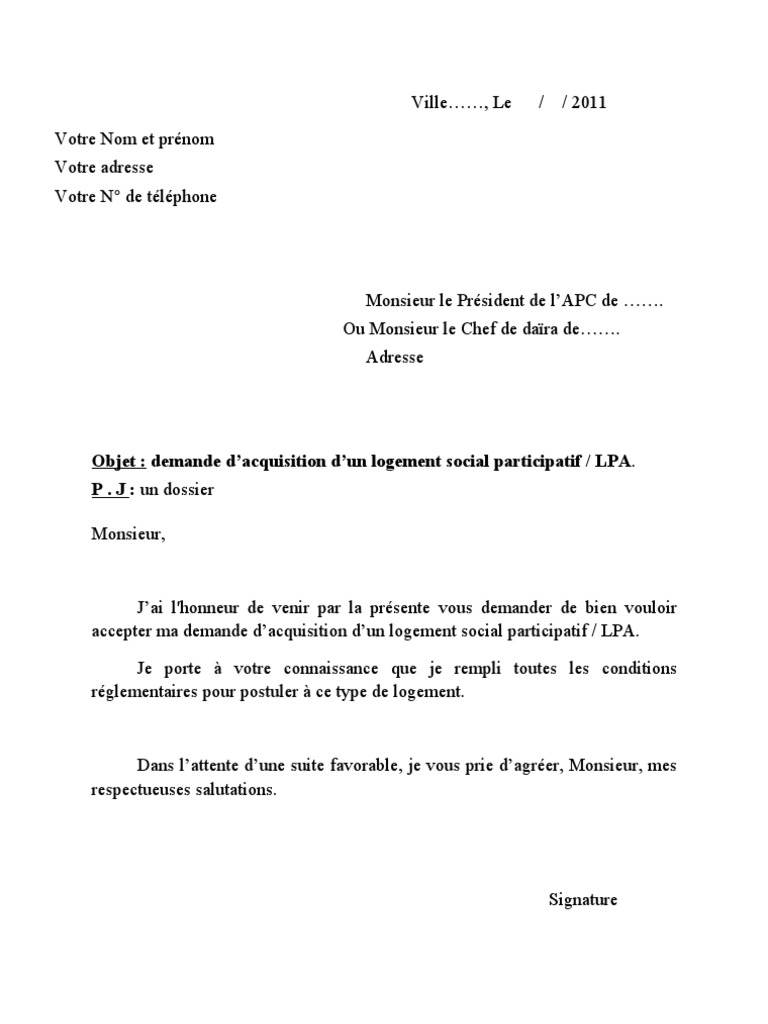 Modele de Demande de Logement Participatif LPA(1)
