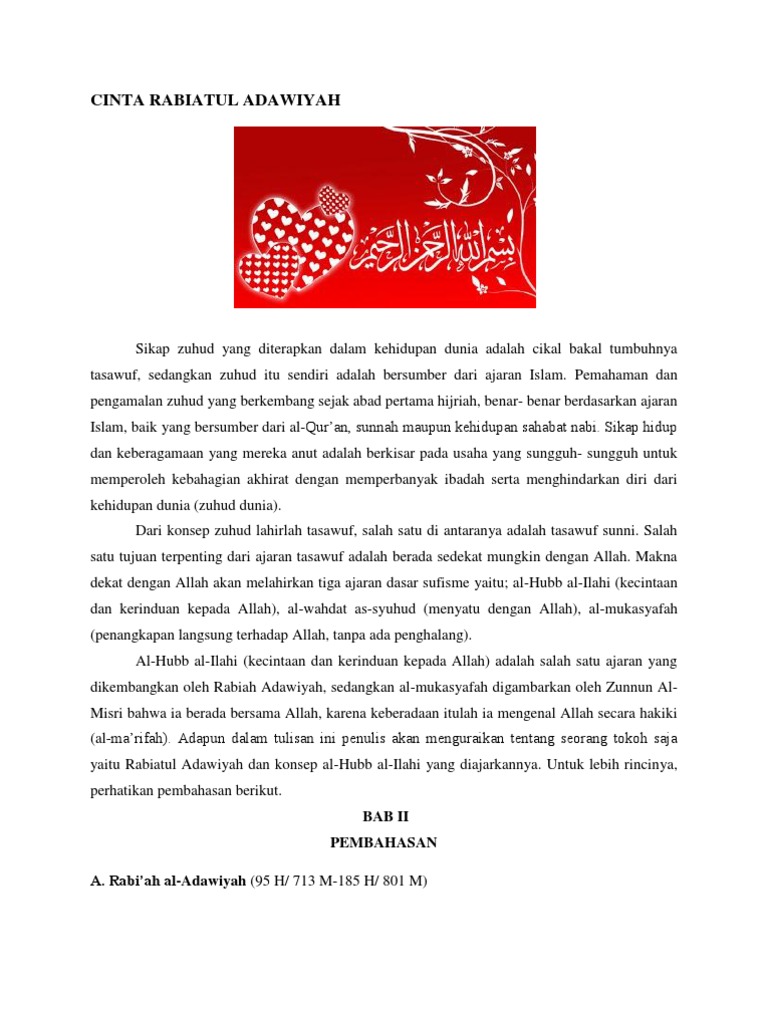 Kecintaan Rabiah al-Adawiyah kepada Allah | PDF