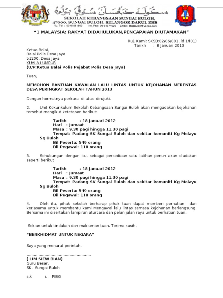 Contoh Surat Permohonan Polis Pengiring