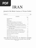 Download Iran 14 1976 by Nikola Dzoni Trmcic SN120555159 doc pdf