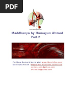 Download Humayun Ahmed by Reshma Parvin SN120605450 doc pdf