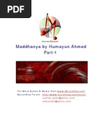 Download Humayun Ahmed by Reshma Parvin SN120605591 doc pdf