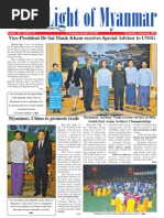 Download New Light of Myanmar 16 Jan 2013 by Myanmar Business News SN120610483 doc pdf