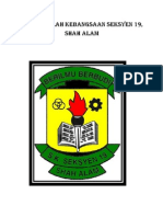 Logo Sekolah Kebangsaan Seksyen 19 - Web