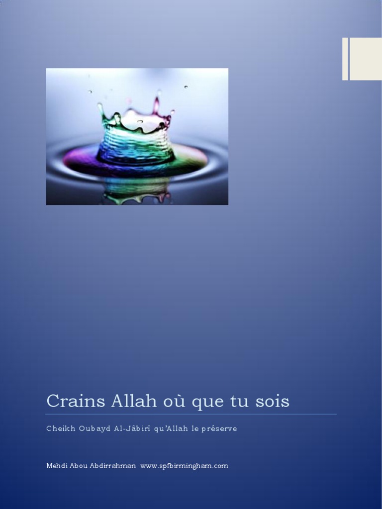 Crains Allah : Guide de piété islamique | PDF | Allah | Coran