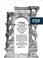 Abarbanel, Yitzchak: "Shailot Ve-Ketzat Biurei Me-Ha-Moreh"