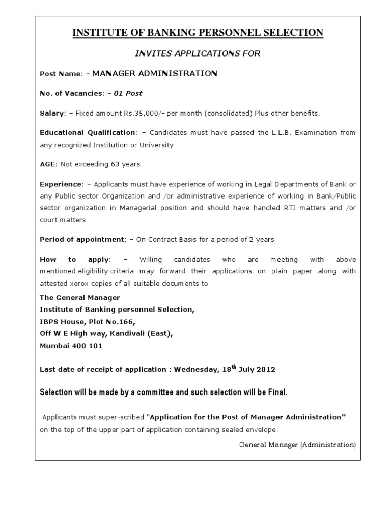 Manager Administration Application Notice | PDF