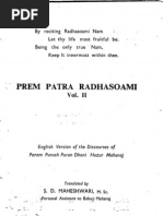 Prem Patra Radhasoami, Volume Two