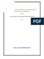 English - Scientific Accuracy of The Quran PDF