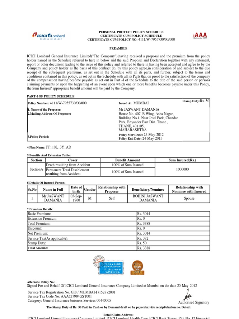 Amway business plan in english picture