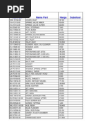 Service Manual Yamaha Scorpio 225  Screw  Brake