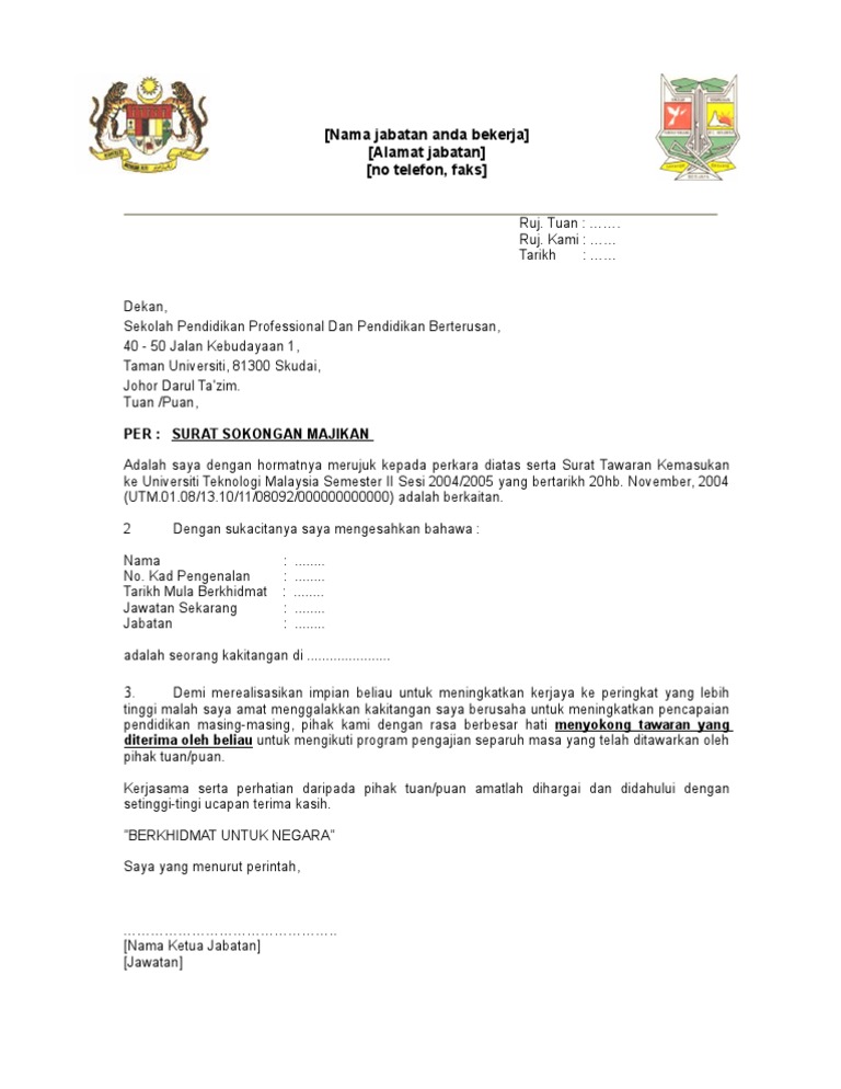 Surat Berhenti Pengajian Utm