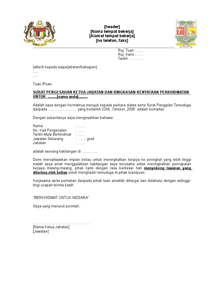 Format Surat Pengesahan Pelajar Sekolah Rendah