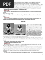 Yogic sukshma vyayama pdf printable