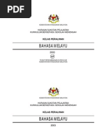 Download huraian sukatan pelajaran BM peralihan by Mohamadkhir Mustapa SN120898915 doc pdf