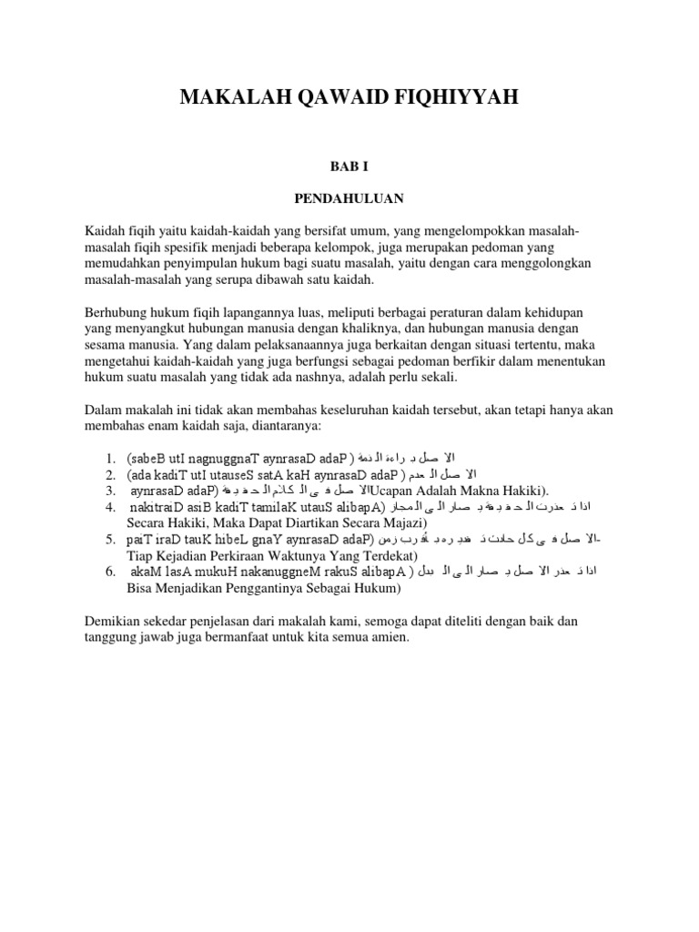 Latar belakang kewirausahaan makanan picture