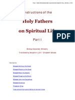 Holy Fathers On The Spiritual Life (Part 1)
