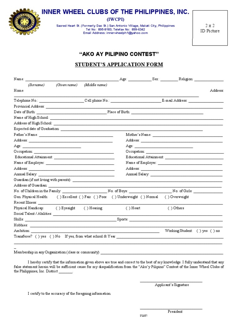 Ako ay pilipino kuh ledesma image