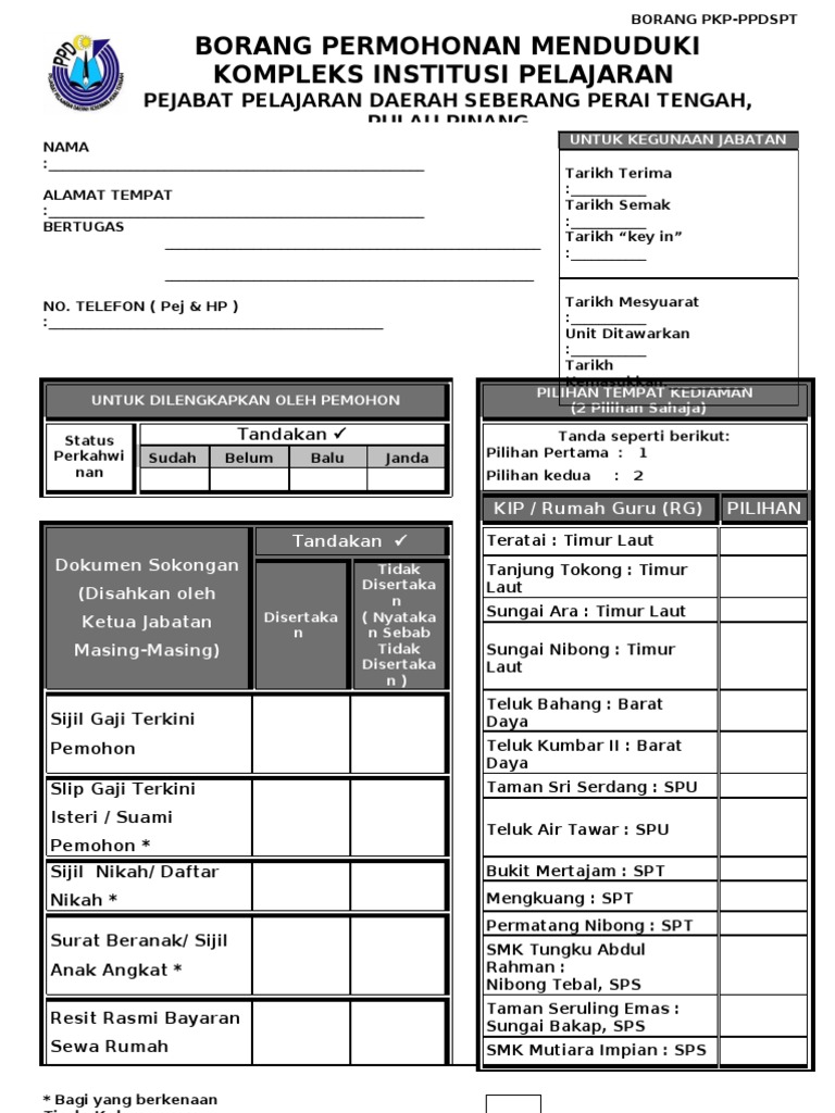 Borang Permohonan Kuarters Spt Pdf
